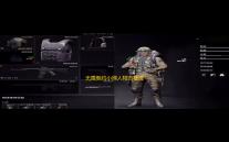 无畏契约小熊人物方框透视辅助免费版